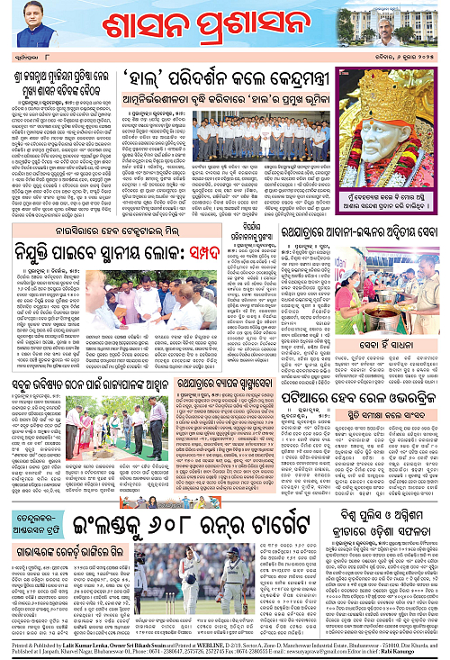 page 8 copy