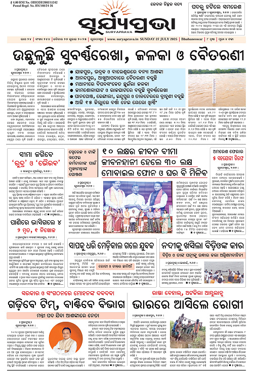 page 1 copy