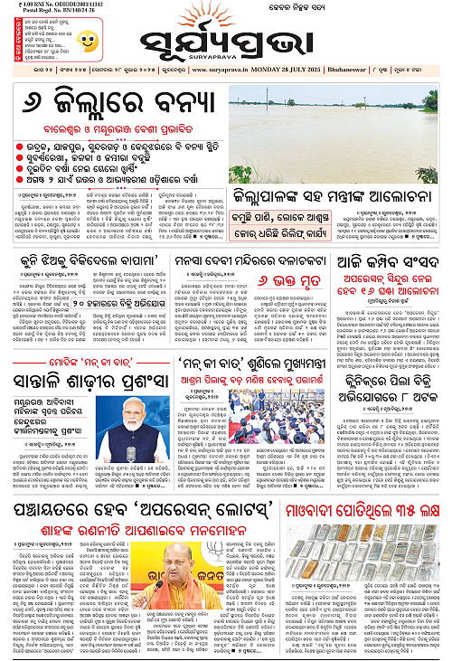 page 1 copy