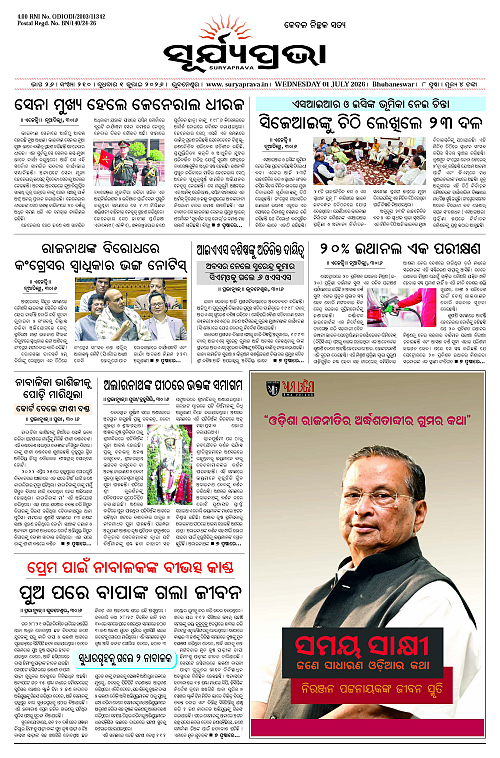 Page 1